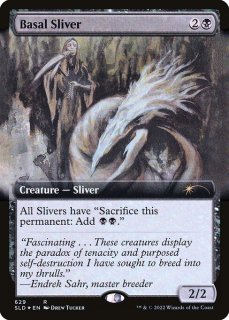 Foil】(216)《不確定な船乗り/Unsettled Mariner》[MH1] 金R