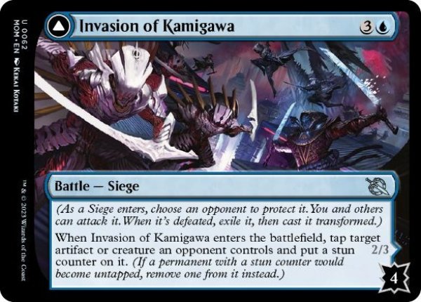 画像1: 【ENG】《神河への侵攻/Invasion of Kamigawa》[MOM] (1)