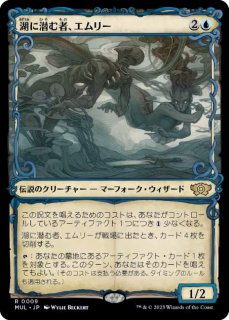 Foil - カードショップ抜忍