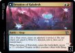 画像1: 【ENG】《カラデシュへの侵攻/Invasion of Kaladesh》[MOM] (1)