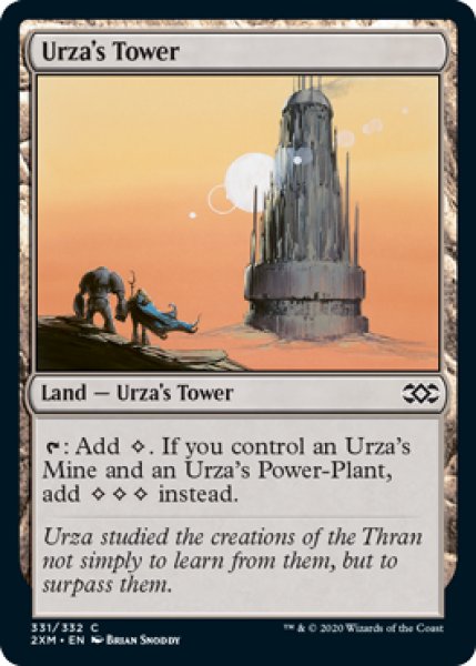 画像1: 【ENG】《ウルザの塔/Urza's Tower》[2XM] (1)