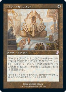 Foil - カードショップ抜忍
