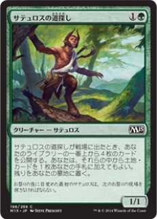 時を解す者、テフェリー/Teferi, Time Raveler》[WAR] 金R