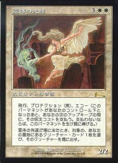 オセロットの群れ [MH3_BF] 【BIGWEB | MTG】日本最大級の激安カードゲーム通販専門店