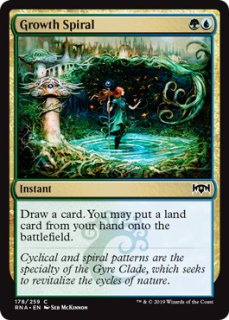 Foil - カードショップ抜忍 Foil - カードショップ抜忍