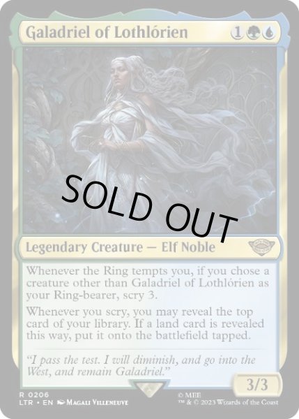 画像1: 【ENG】【Foil】《ロスロリアンのガラドリエル/Galadriel of Lothlorien》[LTR] (1)