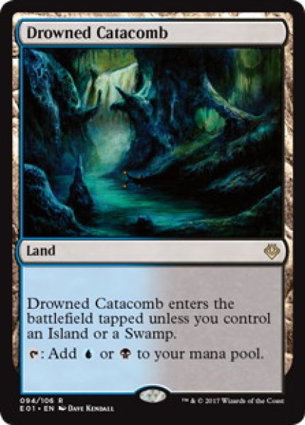 画像1: 【ENG】《水没した地下墓地/Drowned Catacomb》[ANN] (1)