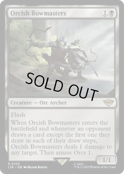 画像1: 【ENG】【Foil】《オークの弓使い/Orcish Bowmasters》[LTR] (1)