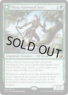 MTG 狼狽の嵐 旧枠 foil プロモ 4枚セット - メルカリ