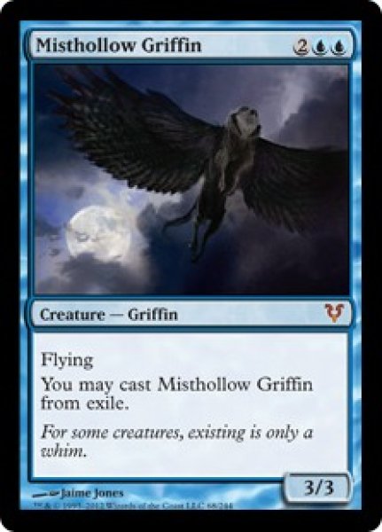 画像1: 【ENG】【Foil】《霧虚ろのグリフィン/Misthollow Griffin》[AVR] (1)