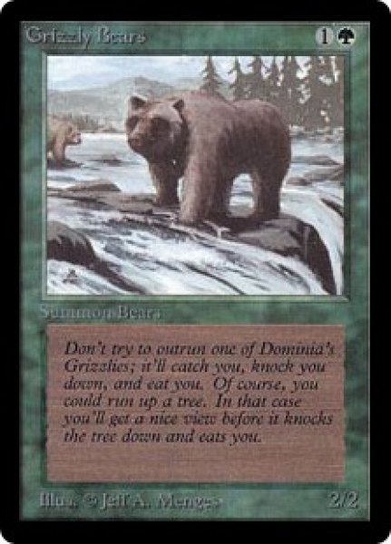 画像1: 【ENG】《灰色熊/Grizzly Bears》[LEB] (1)