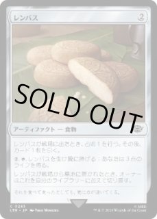 JPN】【Foil】《墓所のネズミ/Crypt Rats》[MH1] - カード