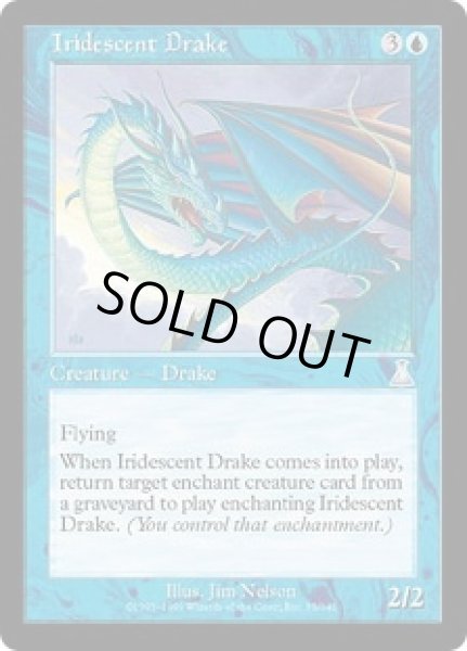 画像1: 【ENG】【Foil】《玉虫色のドレイク/Iridescent Drake》[UDS] (1)