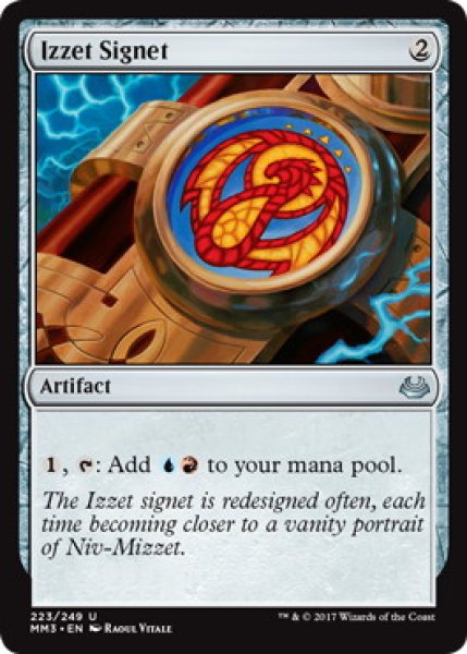 画像1: 【ENG】【Foil】《イゼットの印鑑/Izzet Signet》[MM3] (1)