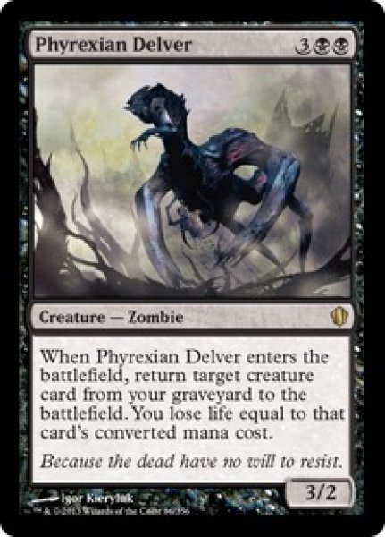 画像1: 【ENG】《ファイレクシアの発掘者/Phyrexian Delver》[C13] (1)