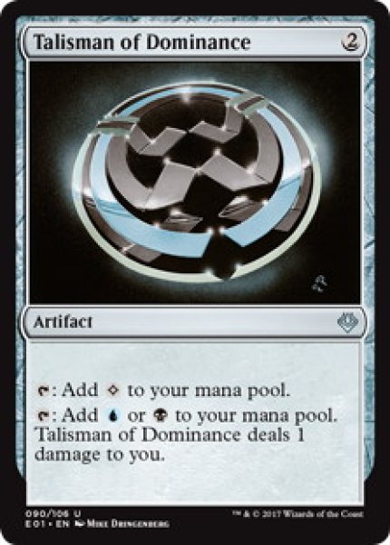 画像1: 【ENG】《威圧のタリスマン/Talisman of Dominance》[E01] (1)