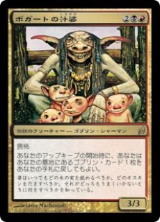 Foil - カードショップ抜忍
