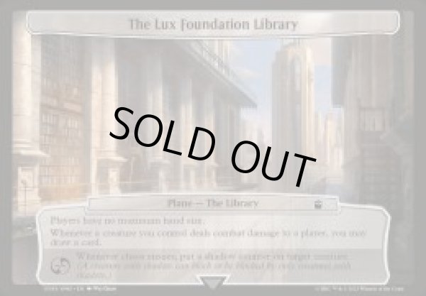 画像1: 【未開封】【ENG】ドクター・フー収録次元カード《ラックス財団付属図書館/The Lux Foundation Library》 (1)