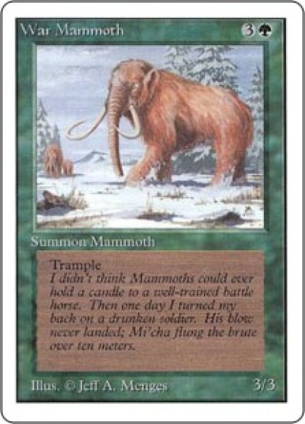 画像1: 【ENG】《ウォー・マンモス/War Mammoth》[2ED] (1)