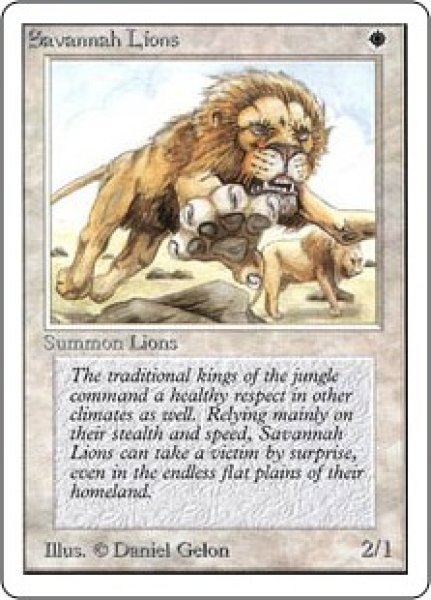 画像1: 【ENG】《サバンナ・ライオン/Savannah Lions》[2ED] (1)
