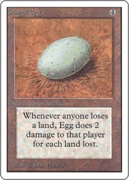 画像1: 【ENG】《不明の卵/Dingus Egg》[2ED] (1)