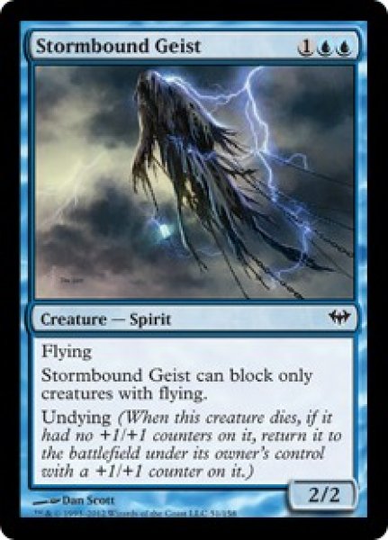 画像1: 【ENG】【Foil】《嵐縛りの霊/Stormbound Geist》[DKA] (1)