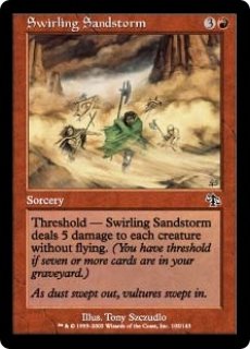 MTG】 金属海の沿岸/Seachrome Coast(英語版) （レア） の買取