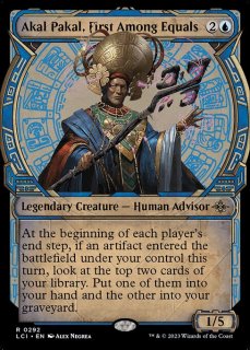 ミントモール / MINT GAMES MTG(東日本橋) / 【INR】【JPN】《秘密を掘り下げる者/Delver of Secrets》
