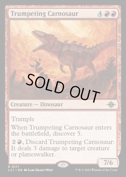 画像1: 【ENG】【Foil】《嘶くカルノサウルス/Trumpeting Carnosaur》[LCI] (1)