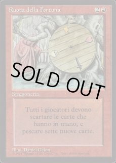 mtg Tropical Island イタリア語 FBB 黒枠 トレーディングカード
