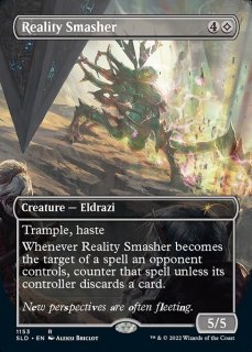 ミントモール / MINT GAMES MTG(東日本橋) / 【MH3】【JPN】【Foil】《狼狽の嵐/Flusterstorm》