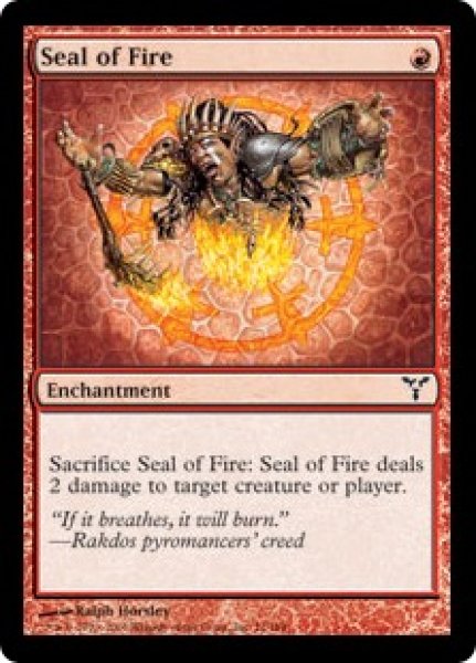 画像1: 【ENG】【Foil】《炎の印章/Seal of Fire》[DIS] (1)