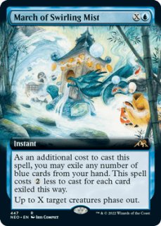 Foil - カードショップ抜忍 Foil - カードショップ抜忍