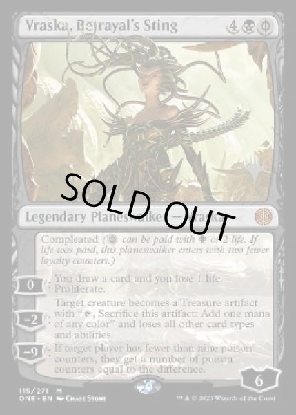 画像1: 【JPN】■プロモスタンプ付■《裏切りの棘、ヴラスカ/Vraska, Betrayal's Sting》[ONE] (1)