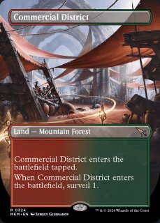 ENG】【Foil】《破滅の龍、ニコル・ボーラス/Nicol Bolas, the