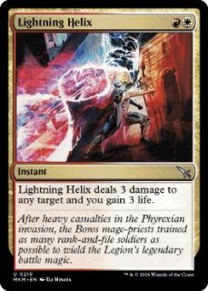 MTG 戦場の鍛冶場 foil