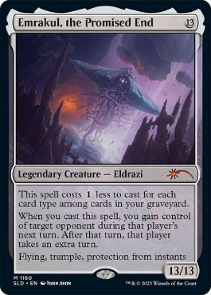 画像1: 【ENG】【Foil】《約束された終末、エムラクール/Emrakul, the Promised End》[Secret Lair] (1)