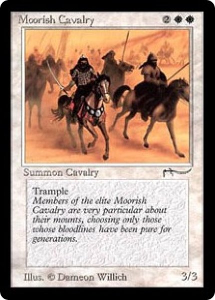 画像1: 【ENG】《ムーア人の騎兵/Moorish Cavalry》[ARN] (1)