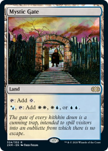 画像1: 【ENG】《秘教の門/Mystic Gate》[2XM] (1)