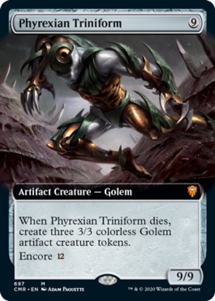 画像1: 【ENG】【Foil】■拡張アート■《ファイレクシアの三重体/Phyrexian Triniform》[CMR] (1)