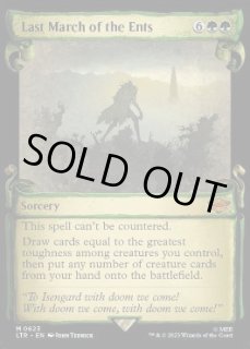 JPN】【Foil】《復活した精霊信者、ニッサ/Nissa, Resurgent