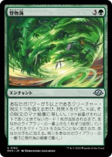 ENG】【Foil】□ボーダーレス□《稲妻/Lightning Bolt》[Secret
