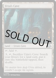 MH3)穢すもの、ウラモグ(0015)(F)/ULAMOG THE DEFILER | (FOIL