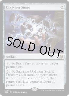 モダンホライゾン3統率者 リップルFoil - カードショップ抜忍