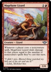 フェアリーの忌み者 foil | mtg21 Museum | MUUSEO 395591
