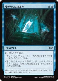 Force of Will · Double Masters (2XM) #51 · Scryfall Magic
