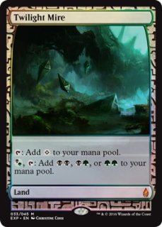 Zendikar Expeditions - カードショップ抜忍
