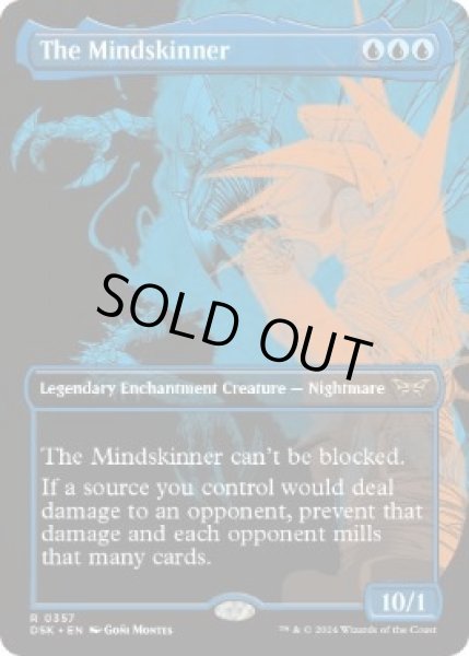 画像1: 【ENG】【Foil】■ボーダーレス■《精神刮ぎ/The Mindskinner》[DSK] (1)
