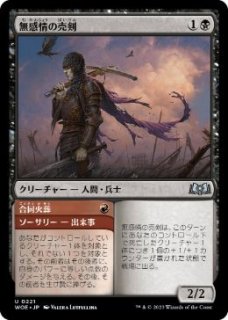 Foil - カードショップ抜忍 Foil - カードショップ抜忍