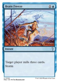 ENG】【Foil】《約束された終末、エムラクール/Emrakul, the